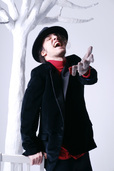 SUIT JACKET
